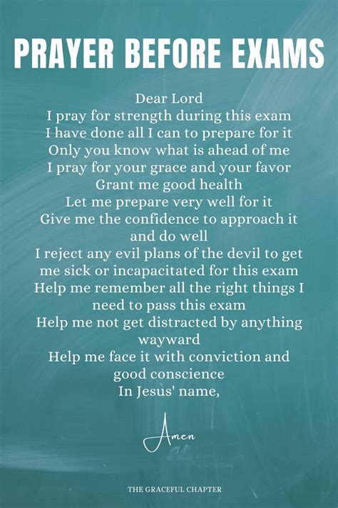 prayer before exam